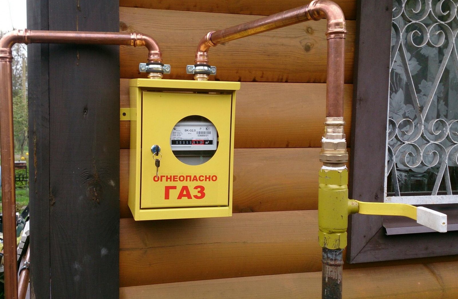 В Росреестре рассказали, как бесплатно  провести газ к дачному дому.