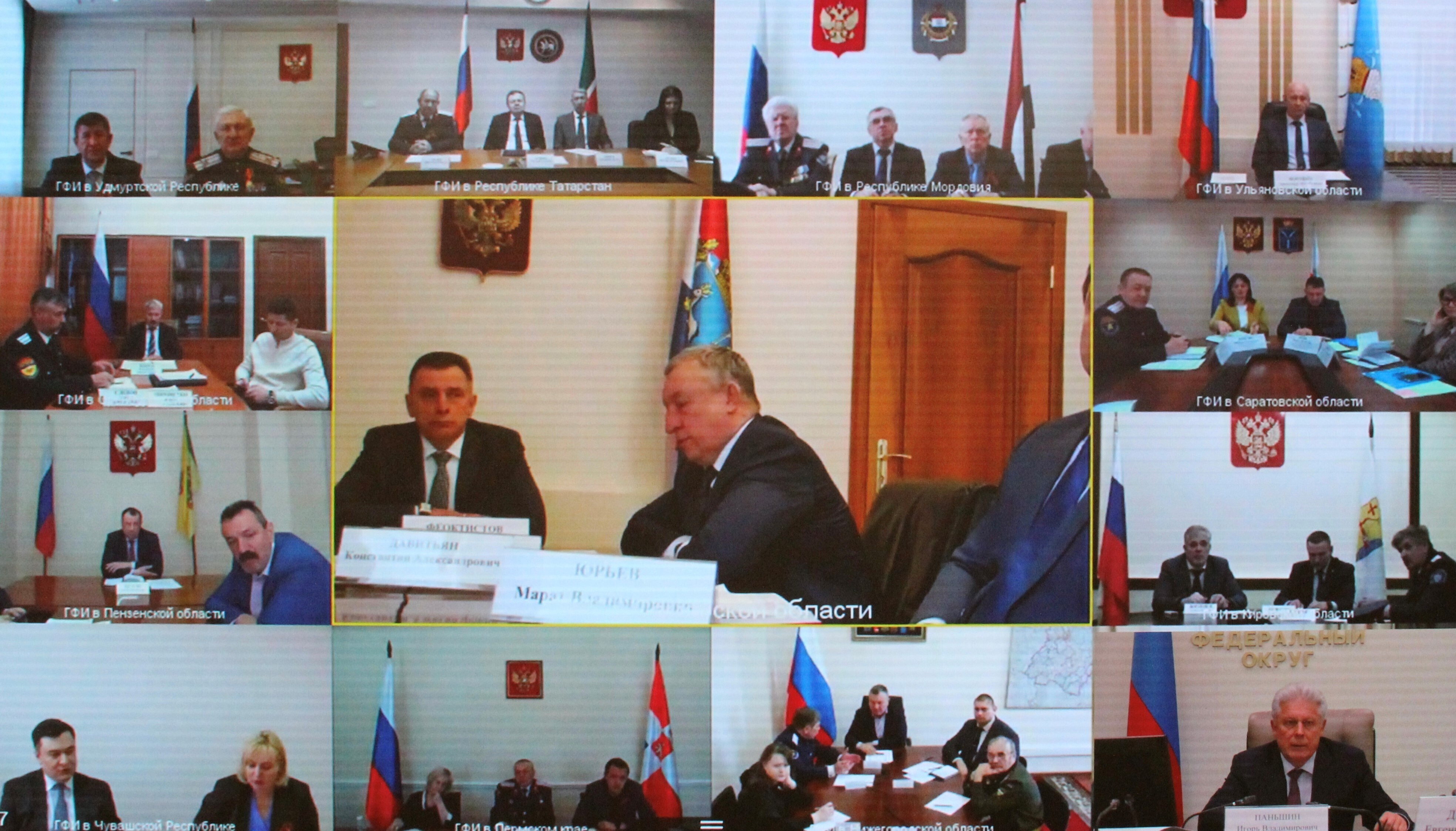 Игорь Паньшин провел заседание Комиссии..