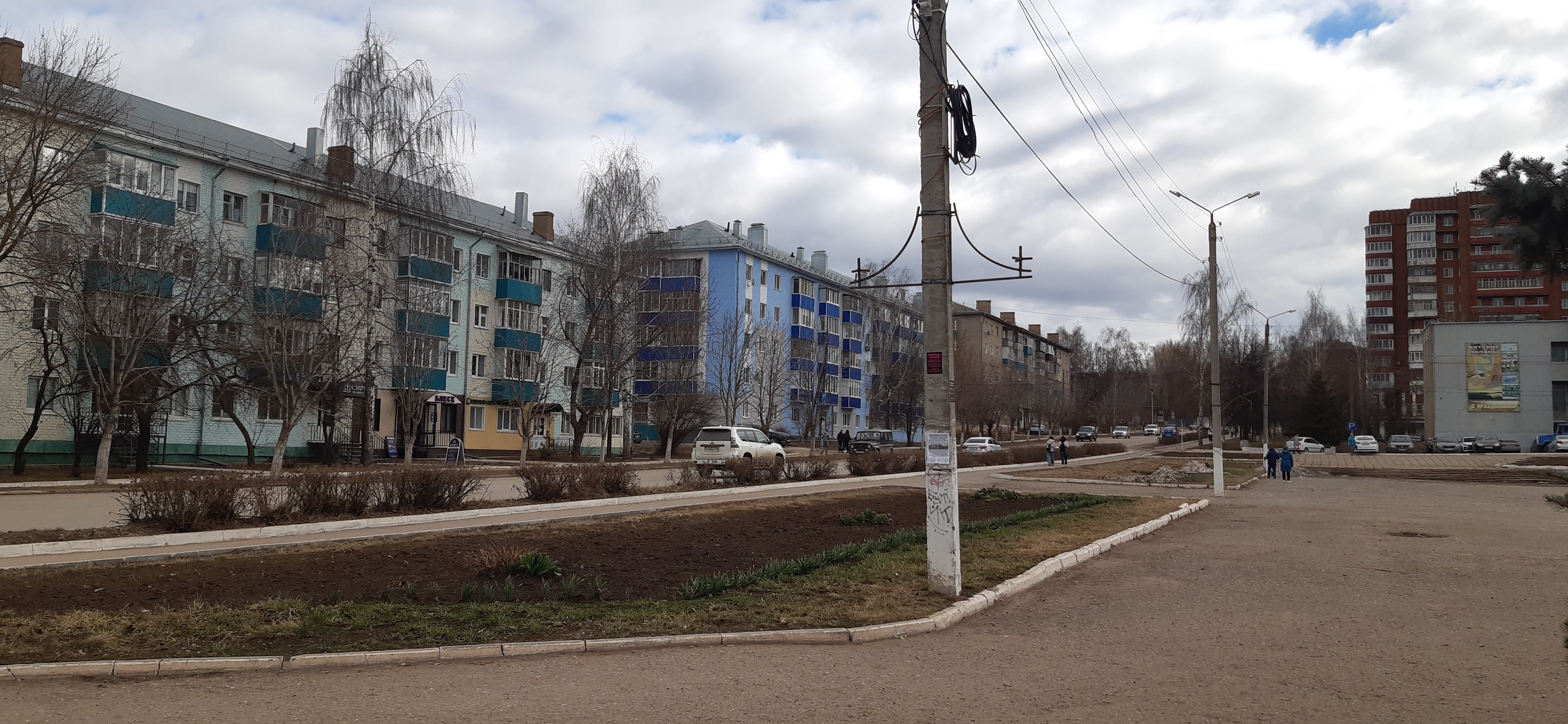 Завершение V Всероссийского онлайн-голосования по отбору этапа работ по благоустройству.