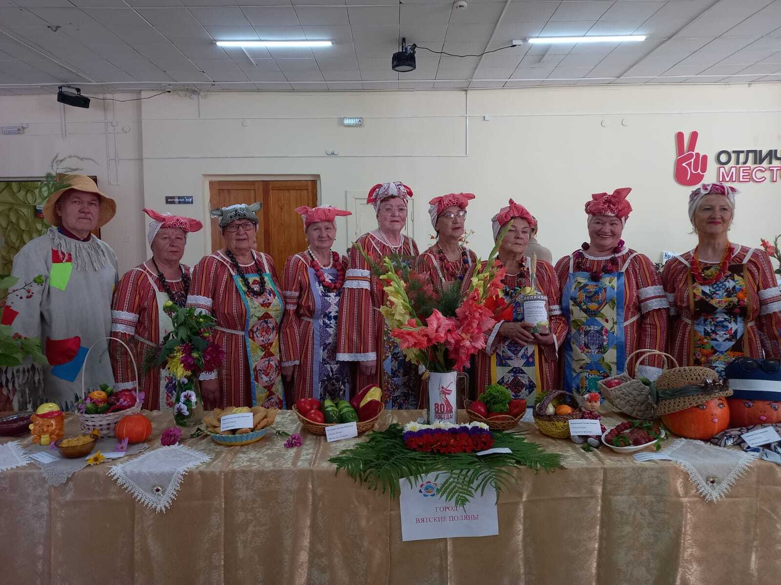 Выставка-конкурс &quot;Вятские - садоводов хватские&quot; в г. Уржум..