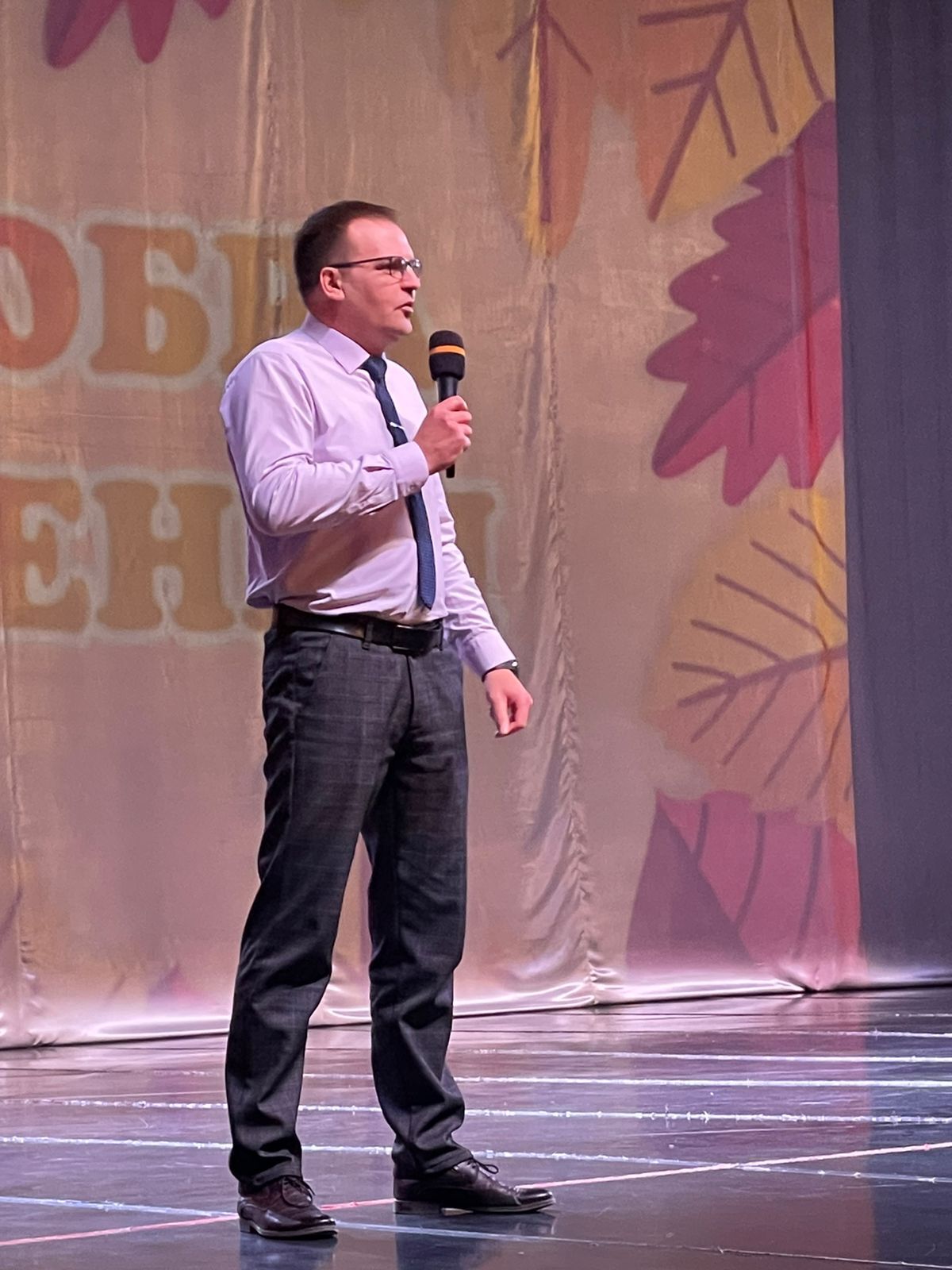 Международный день пожилых людей.