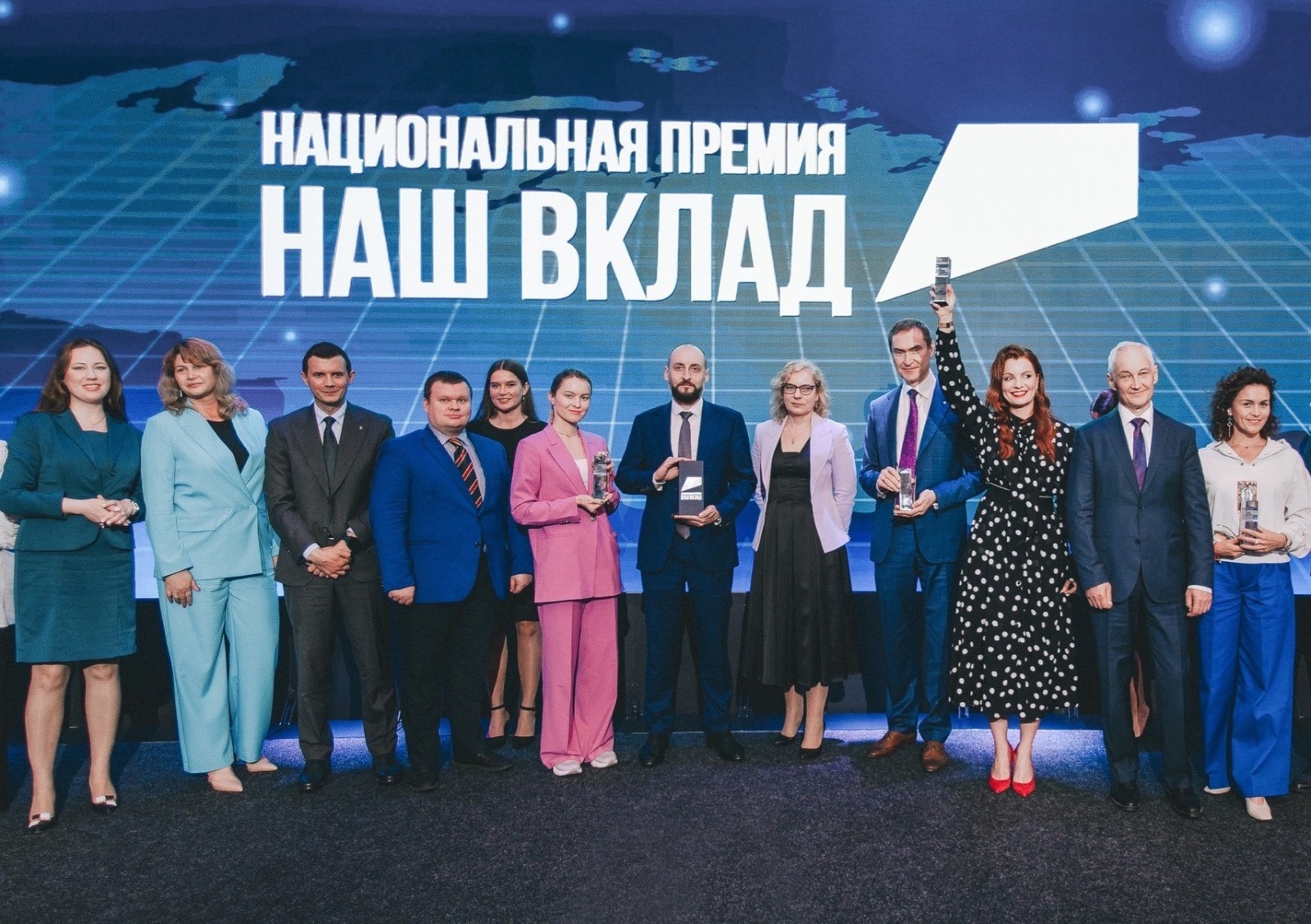 Наш вклад 2025.