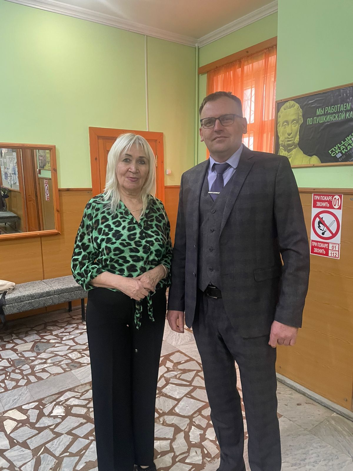 95 лет газете &quot;Вятско-Полянская правда&quot;..