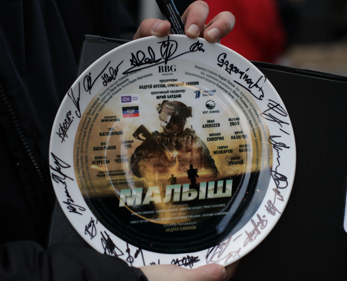 На большие экраны выходит художественный фильм «Малыш»..