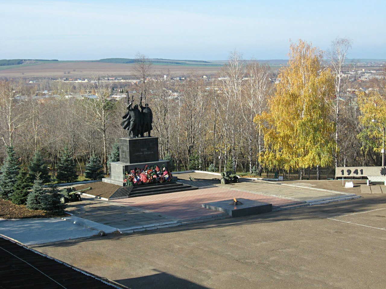 Уважаемые жители города Вятские Поляны!.