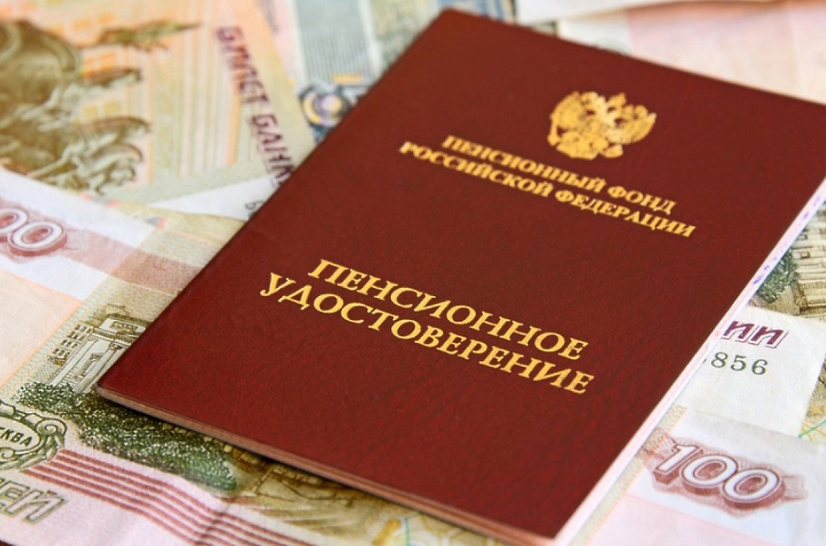 С начала года  ОСФР по Кировской области назначило пенсии по возрасту более 2000 кировчанам.