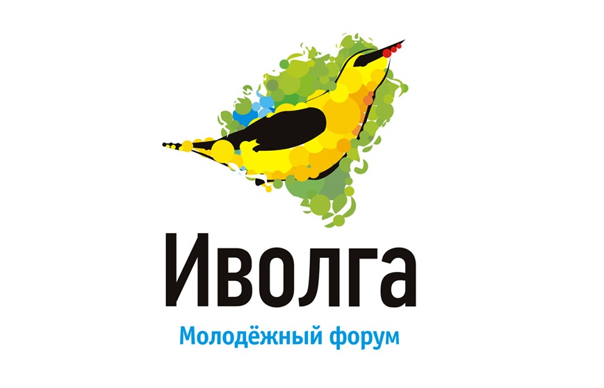 По итогам Всероссийского молодежного форума «iВолга»  3 кировчанина получили грантовые средства на реализацию проекта.