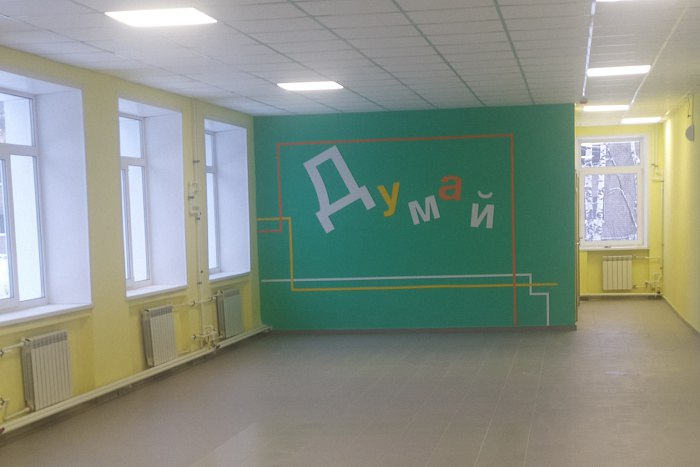 Кировская область направила заявку на капремонт 184 школ.