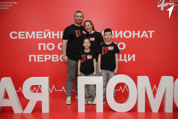 «Объединяемся, учимся, спасаем!». «Объединяемся, учимся, спасаем!».