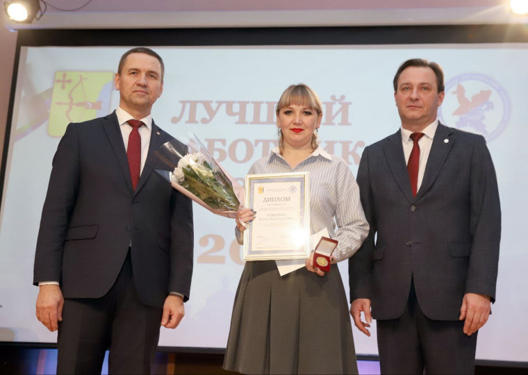 Продолжаем рассказывать о победителях конкурса «Лучший работник по профессии в 2024 году».. Продолжаем рассказывать о победителях конкурса «Лучший работник по профессии в 2024 году»..