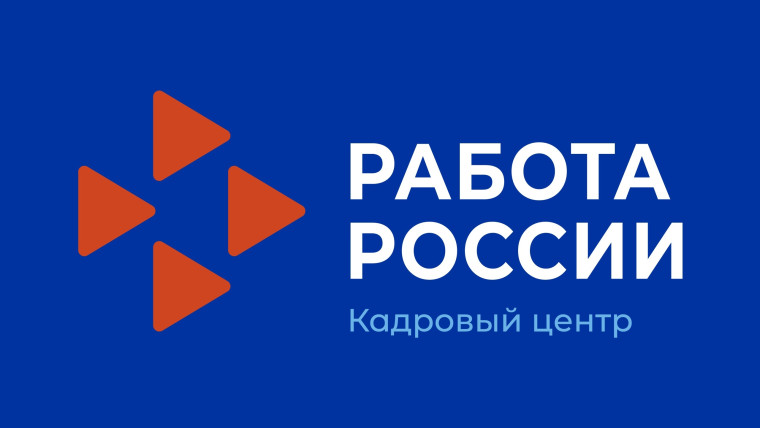 Основные отличия трудового договора от гражданско-правового договора. Основные отличия трудового договора от гражданско-правового договора.