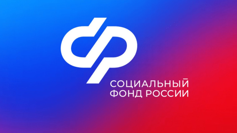 Более 20 тысяч жителей Кировской области получают пенсию в повышенном размере.. Более 20 тысяч жителей Кировской области получают пенсию в повышенном размере..