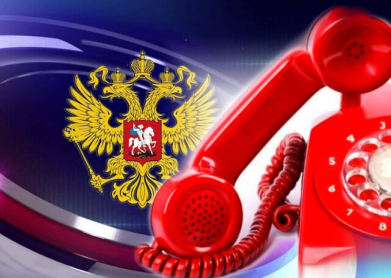 Вятскополянской межрайонной прокуратурой проводится «горячая линия». Вятскополянской межрайонной прокуратурой проводится «горячая линия».