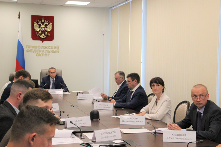 Подведены итоги реализации общественных проектов в ПФО и обозначены задачи на второе полугодие .. Подведены итоги реализации общественных проектов в ПФО и обозначены задачи на второе полугодие ..
