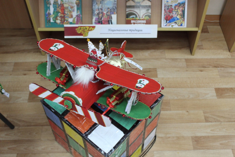 Подвели итоги городского конкурса «Новогодний карнавал игрушек».
