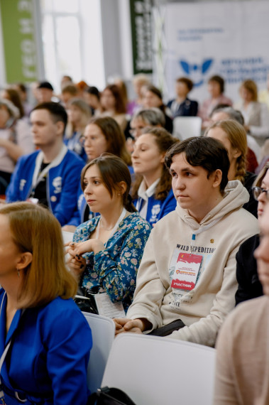 В Кирове прошел региональный добровольческий форум «Добрая Вятка: вместе мы сможем все»..